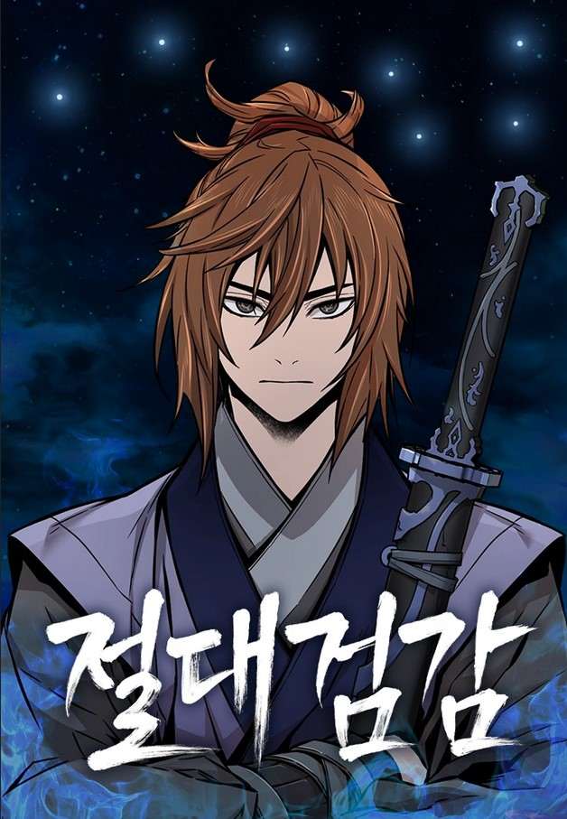 Absolute Sword Sense